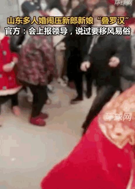 云南泼水节女人被围攻,泼水节判定性骚扰