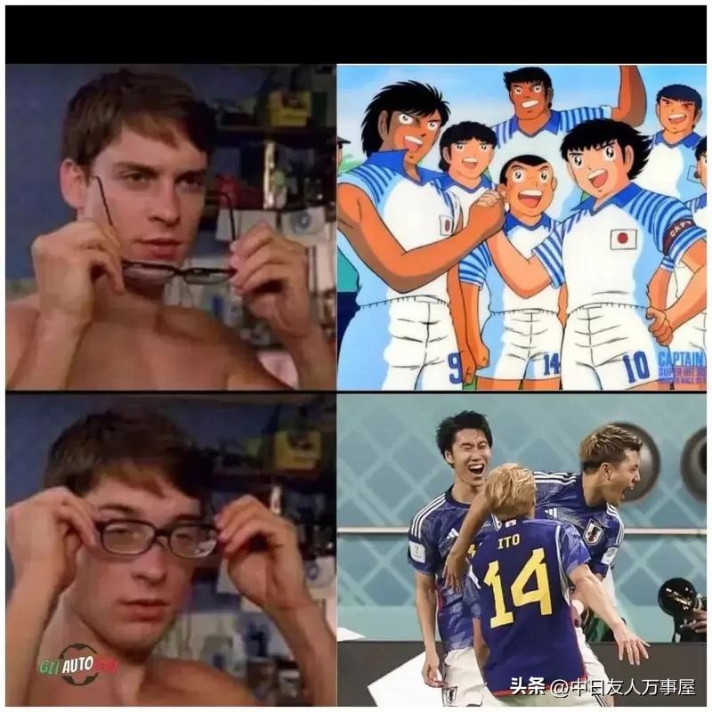 日本2-1逆转德国世界杯,日本世纪杯逆转德国