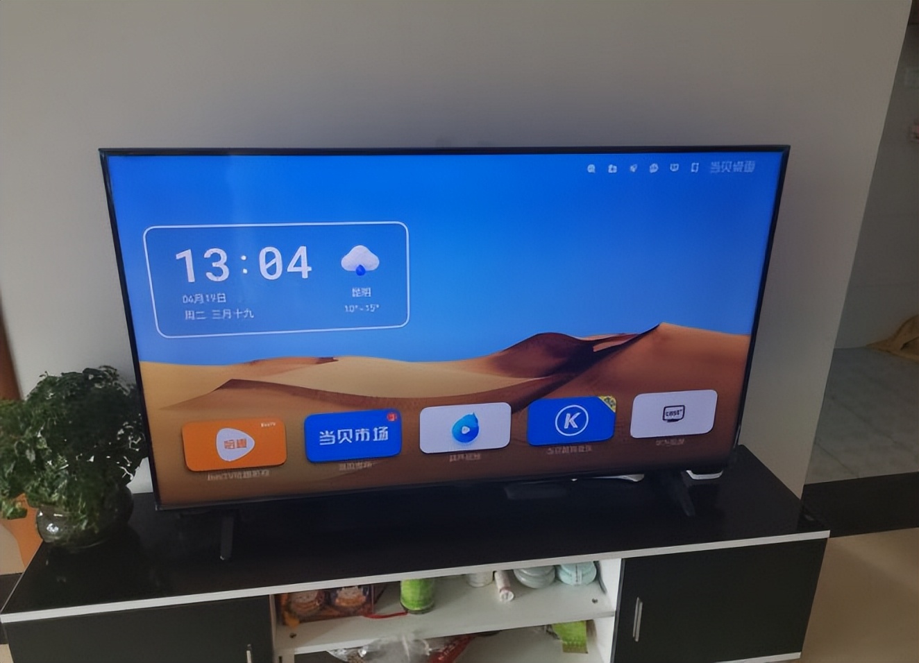 哪款电视盒子最好看,什么牌子的电视盒子实用