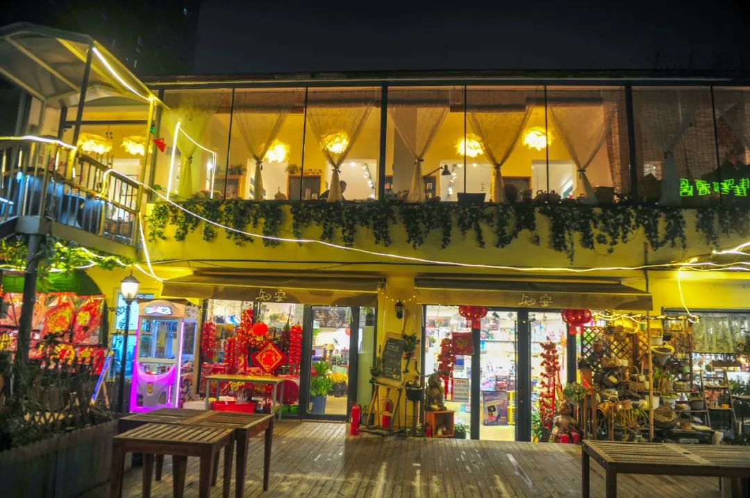 嗨玩儿假期旅业,嗨玩假期旅游