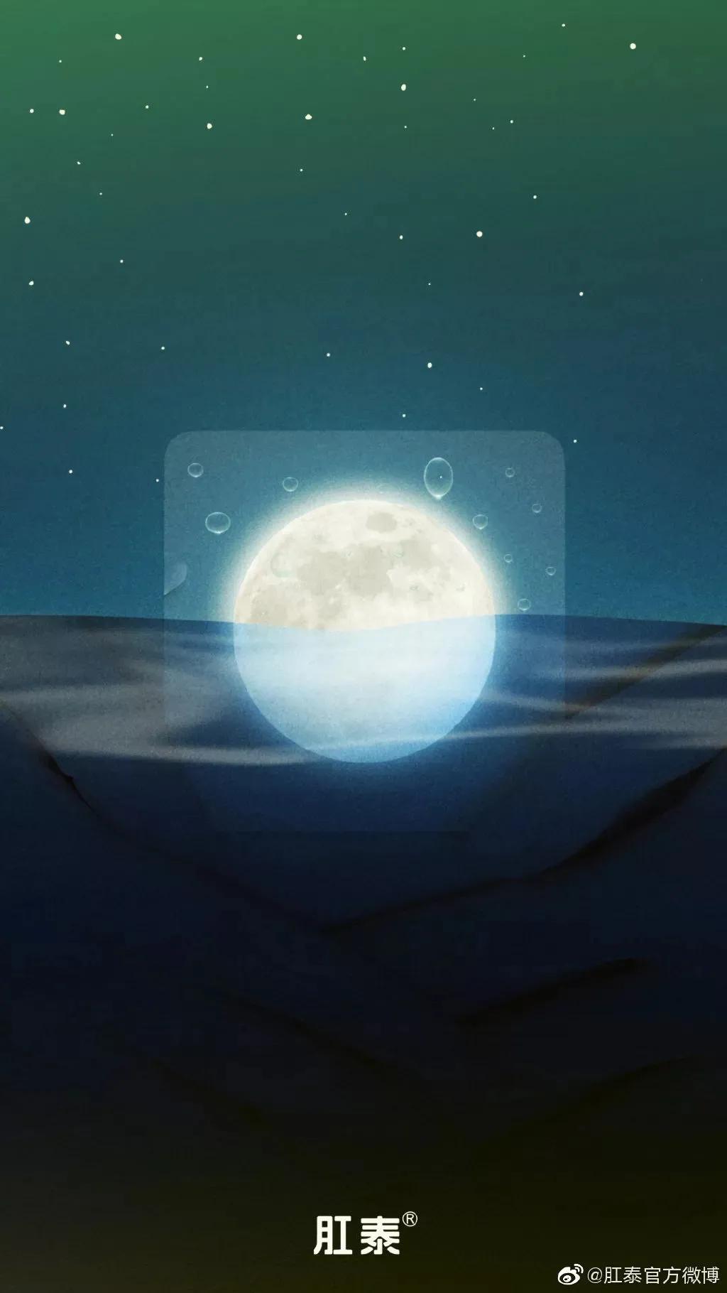 肛泰栓创意广告,肛泰肛肠科医院广告创意图片