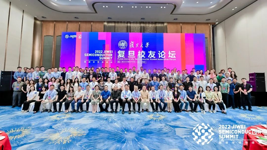 复旦微电子和电子信息,复旦微电子和清华