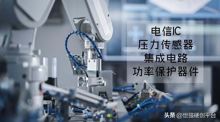 绉戦殕闆嗘垚鑺墖,绉戦殕鑺墖