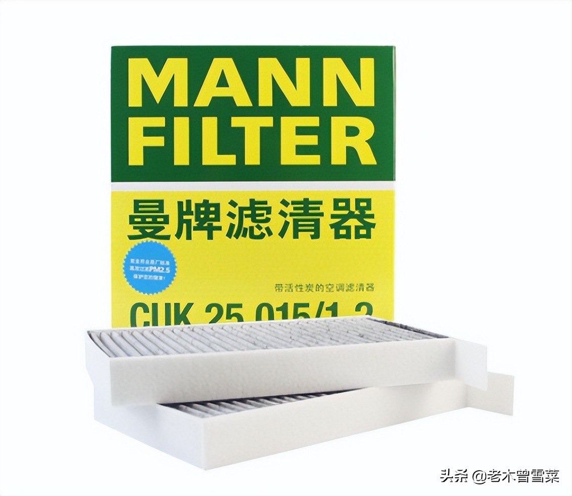 新能源汽车和燃油车空调滤芯,新能源车空调滤芯更换价格