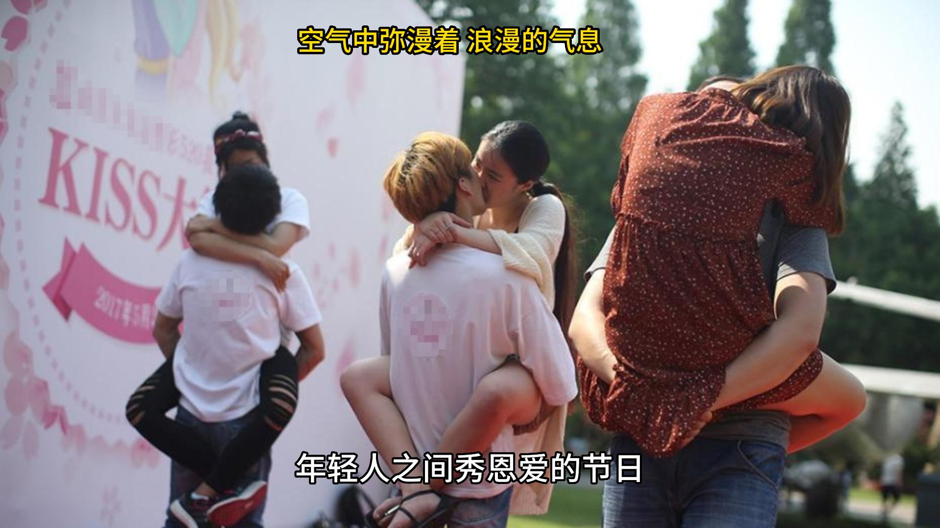 情人节发的520红包该收吗,情人节微信可以发520红包吗