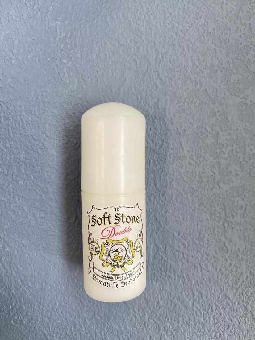 清爽好用无副作用的止汗露有什么,不同牌子的止汗露有区别吗