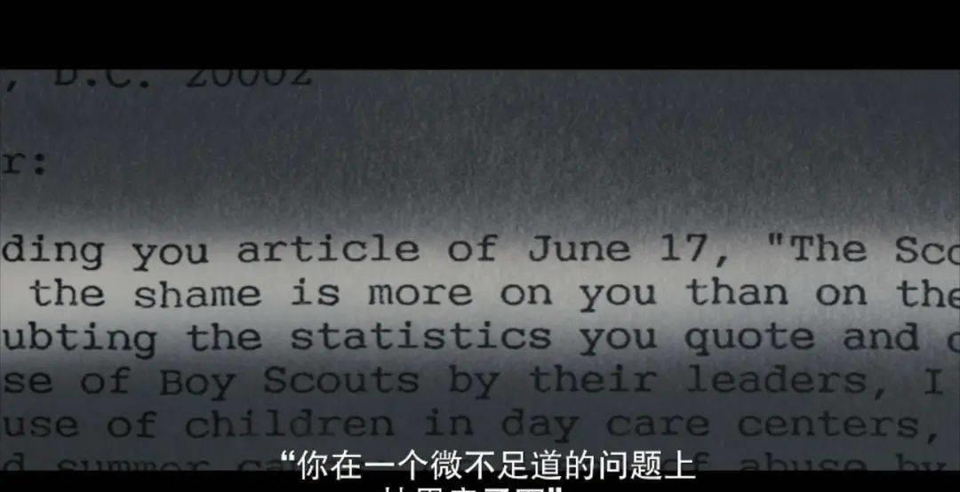 全球最大性丑闻曝光，太恶心了