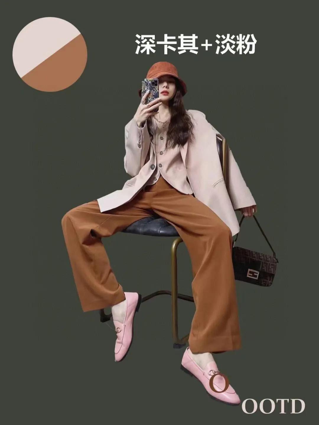 服装色彩搭配视频教程,服装色彩搭配色卡