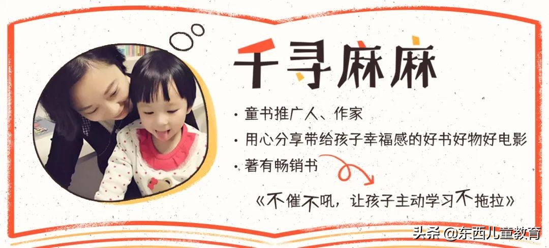 学校的必读书一定要买吗,学校必读书买哪个版本