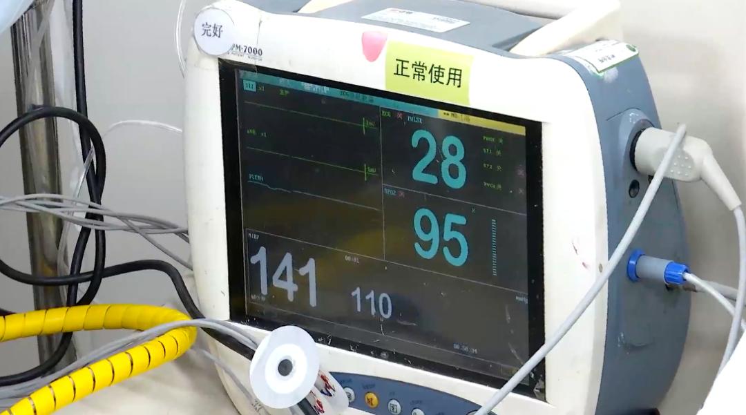 头部受外伤耳朵眼出血,脑袋摔伤耳朵出血一直昏迷