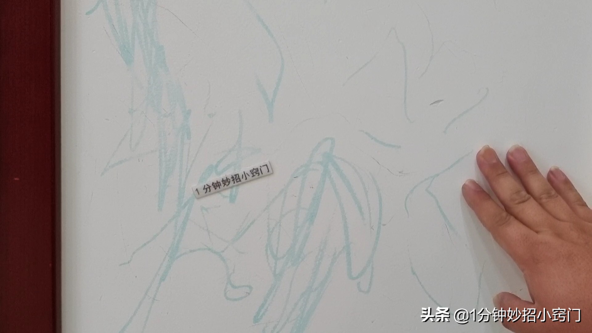 白墙脏了再重新刷一遍可以吗,白墙脏了重新刷有简单的办法吗