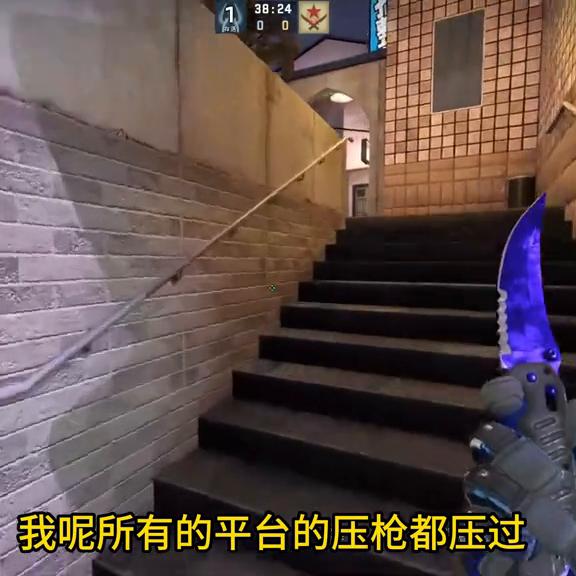 欧服有多难打,在欧服上分太简单了