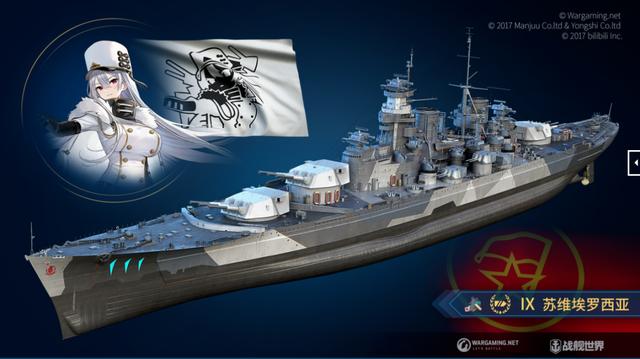 浜斿ぇ鎴樹簤娓告垙,浜斿ぇ鎴樹簤