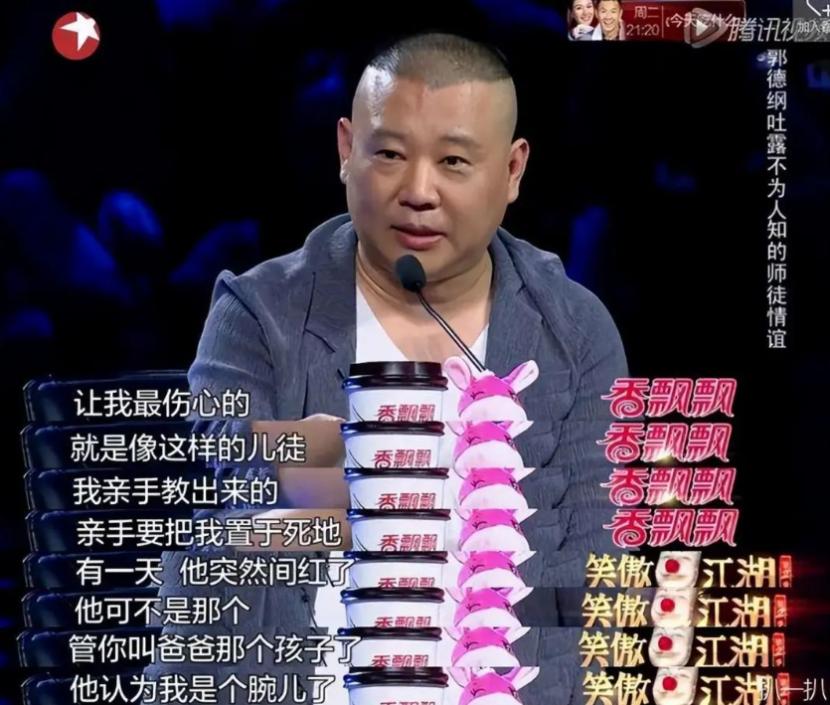 曹云金退出德云社真正原因,曹云金被逼退出德云社的原因