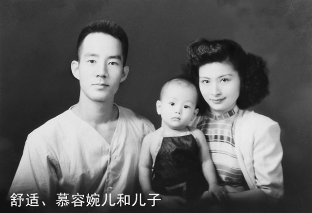 美貌不输王丹凤两段婚姻都幸福88岁却被继子告上法庭89岁黯然去世