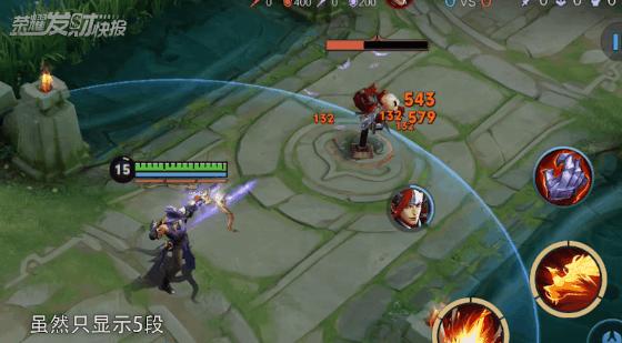 荣耀发财快报两个普攻秒脆皮,荣耀发财快报射手梯度