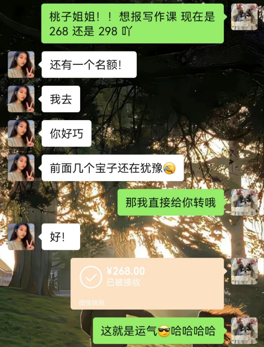 写作赚零花钱靠谱吗,大学生靠写作可以月入多少