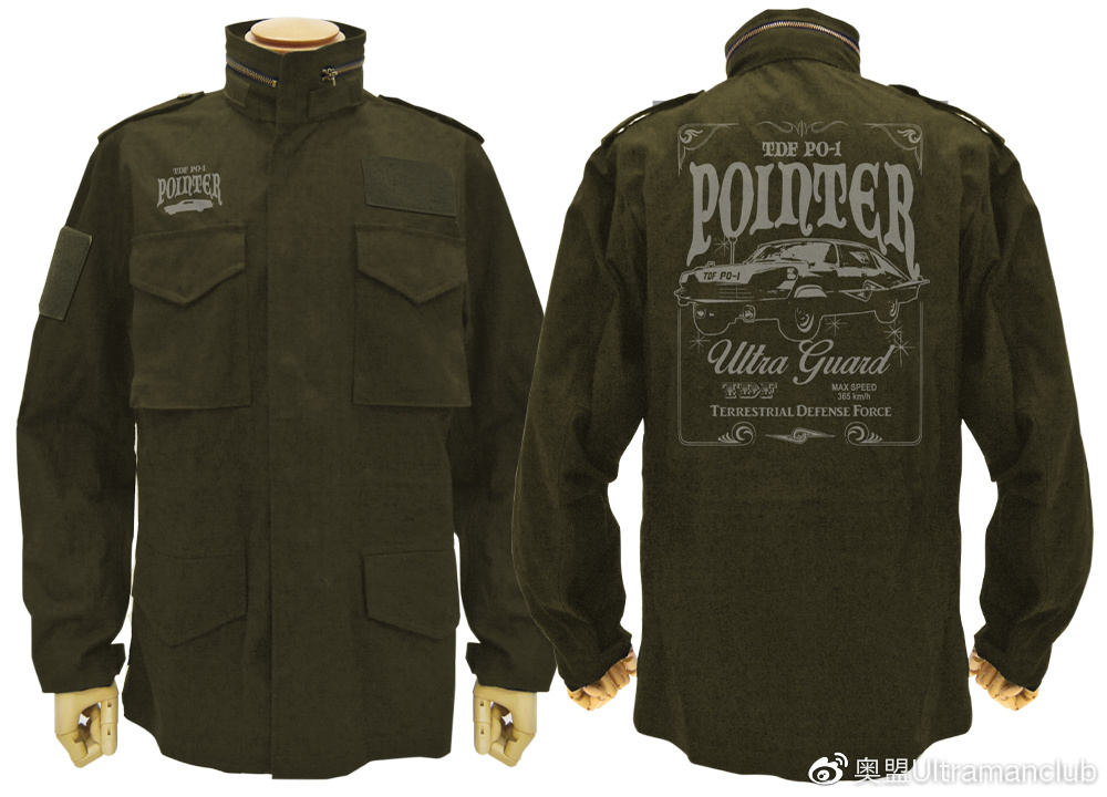 cospa限定品,cospa旗舰店