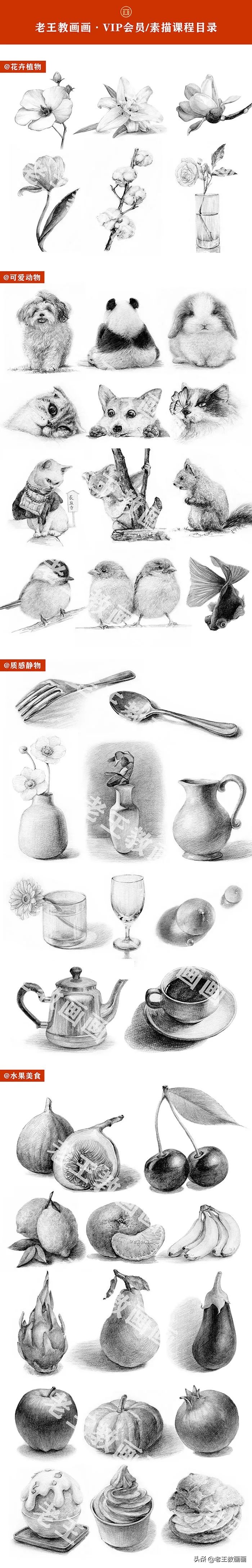 活动快要结束了视频,活动马上结束