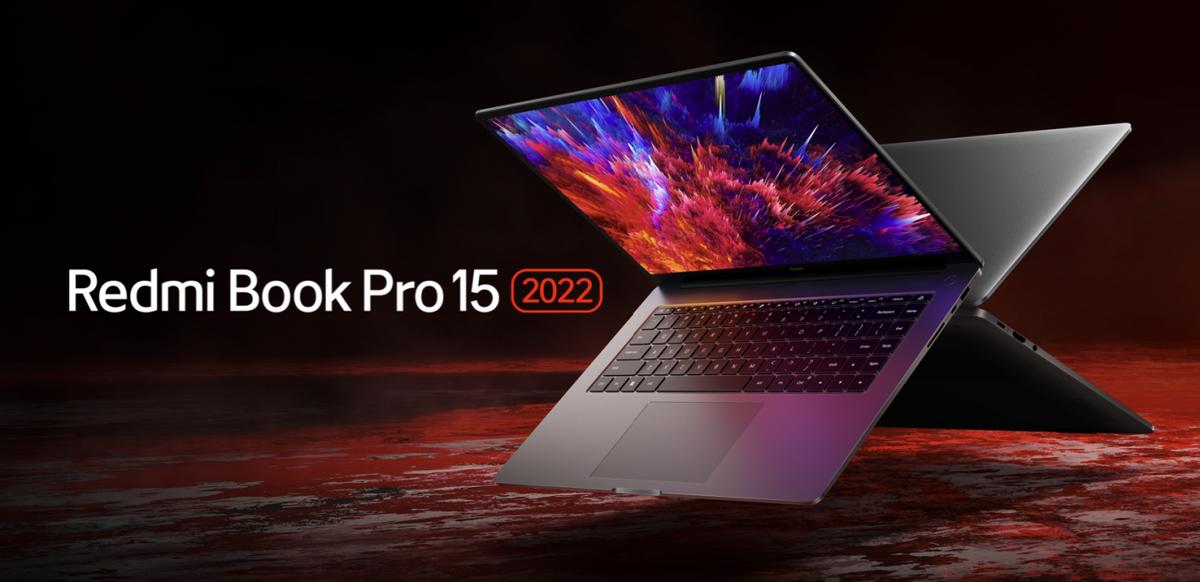 redmibookpro152022发布,redmibookpro15和redmibook14