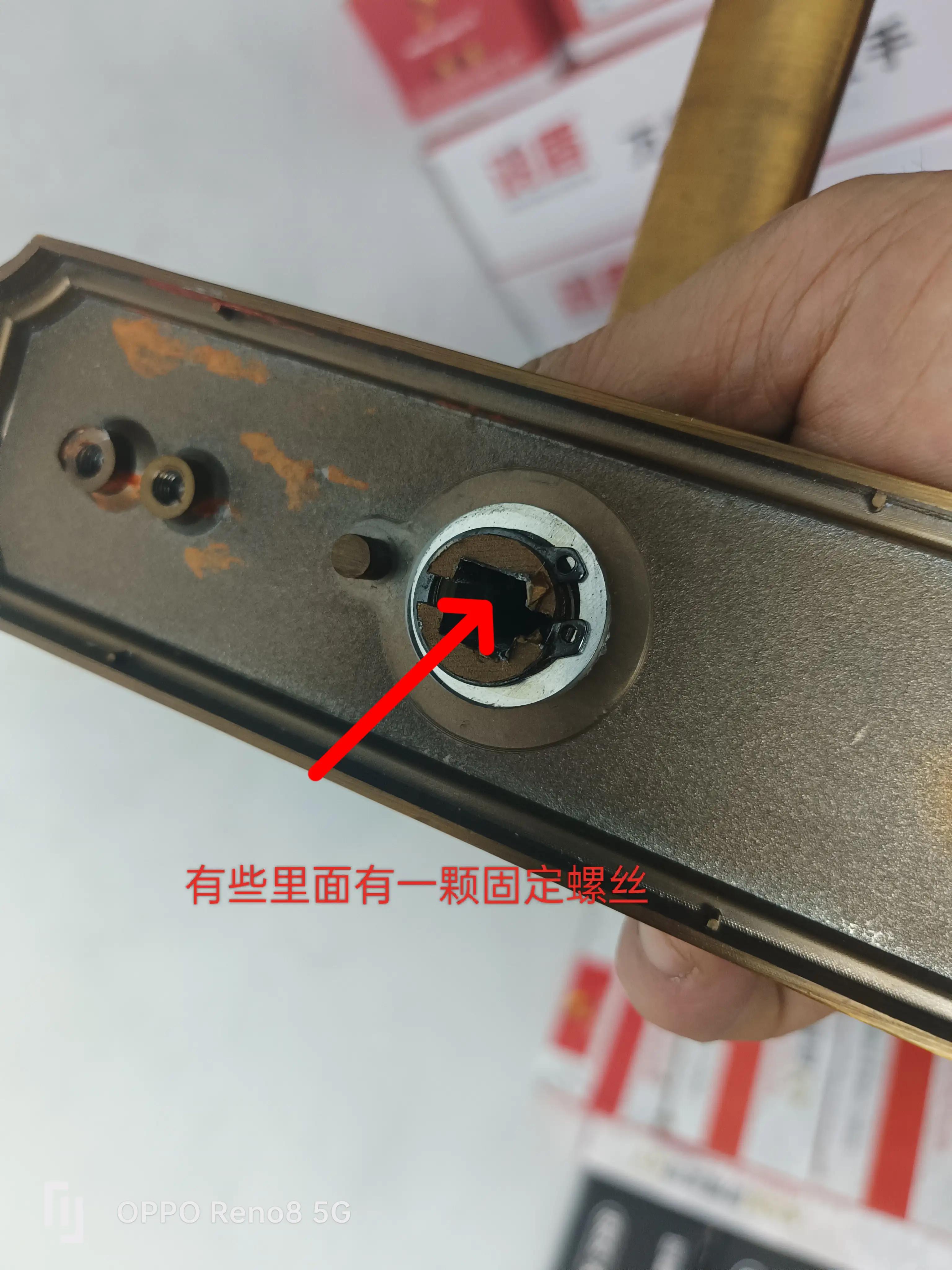 买房间门锁有什么注意事项,买门锁需要什么条件才能买