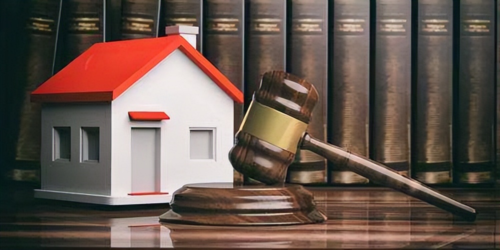 要买法拍房要注意什么,如果想买法拍房要了解哪些