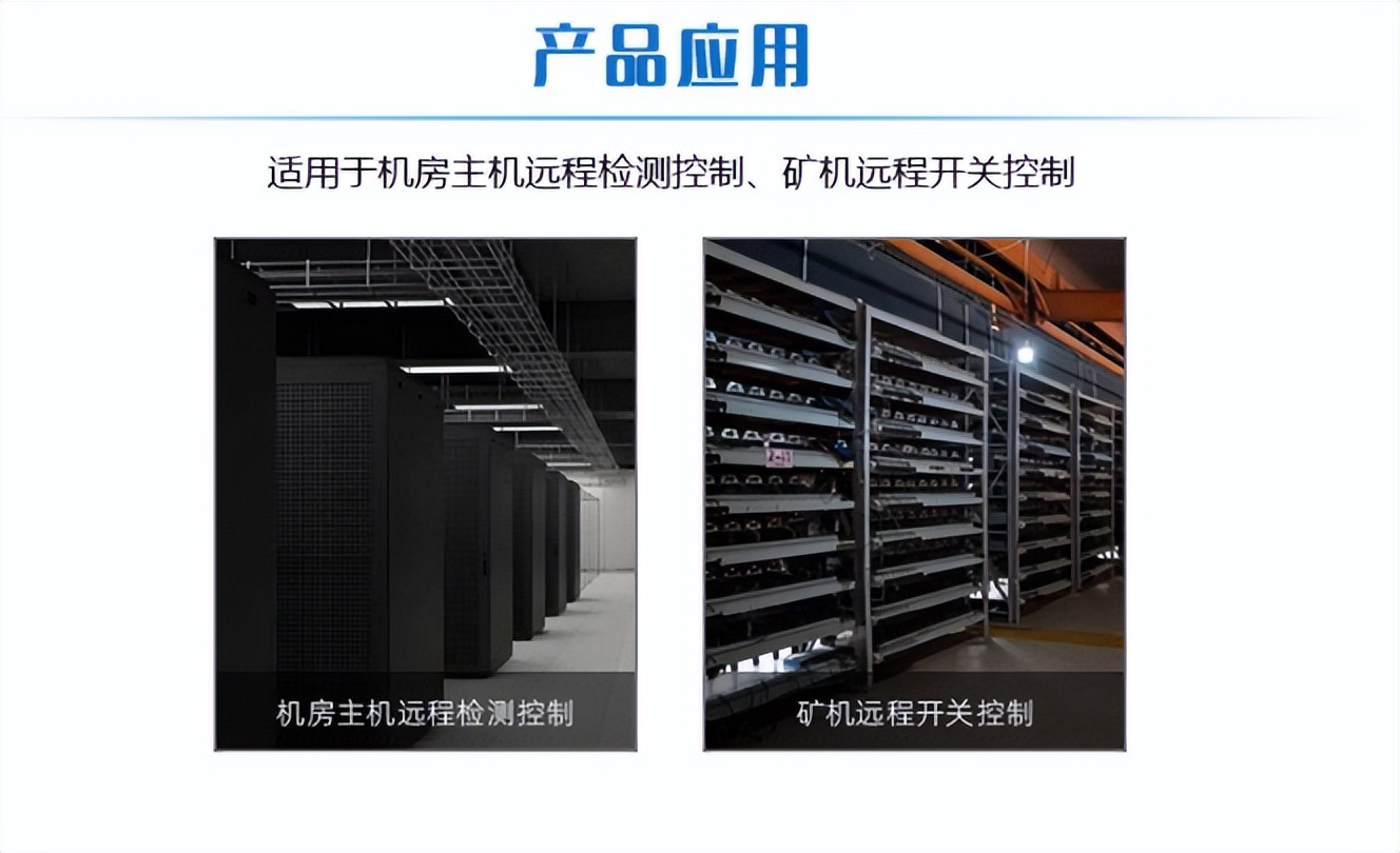 集线器工作原理是什么,集线器是什么原理