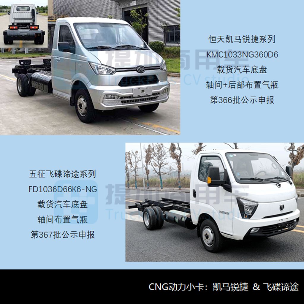 祥菱m厢式,祥菱m新款价格