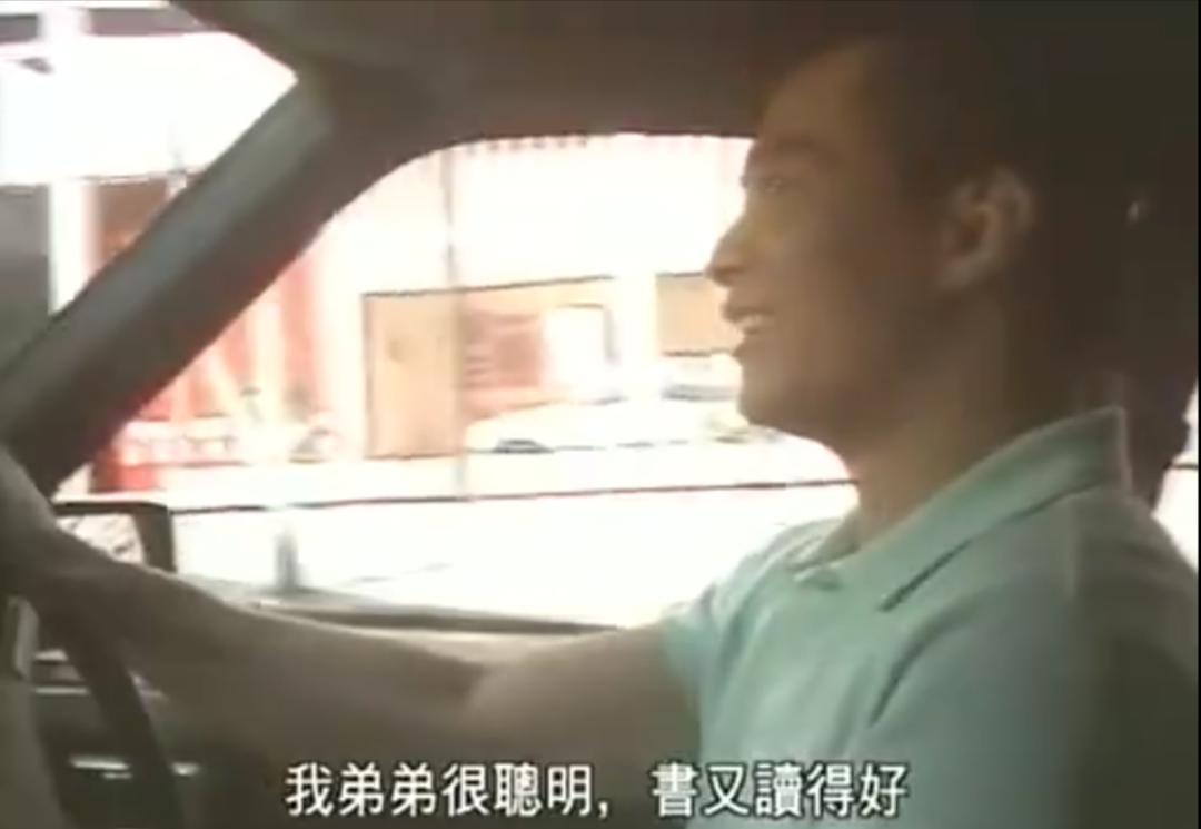 港剧第一神剧,港剧第一大渣男