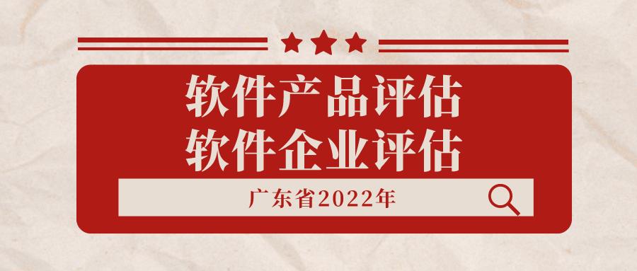 精选层最新利好政策,精选层新政策