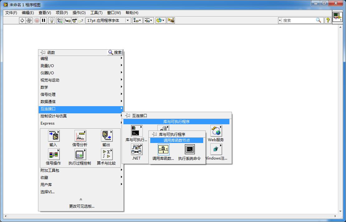 编码器的工作原理及接线方法,编码器原理及接线西门子