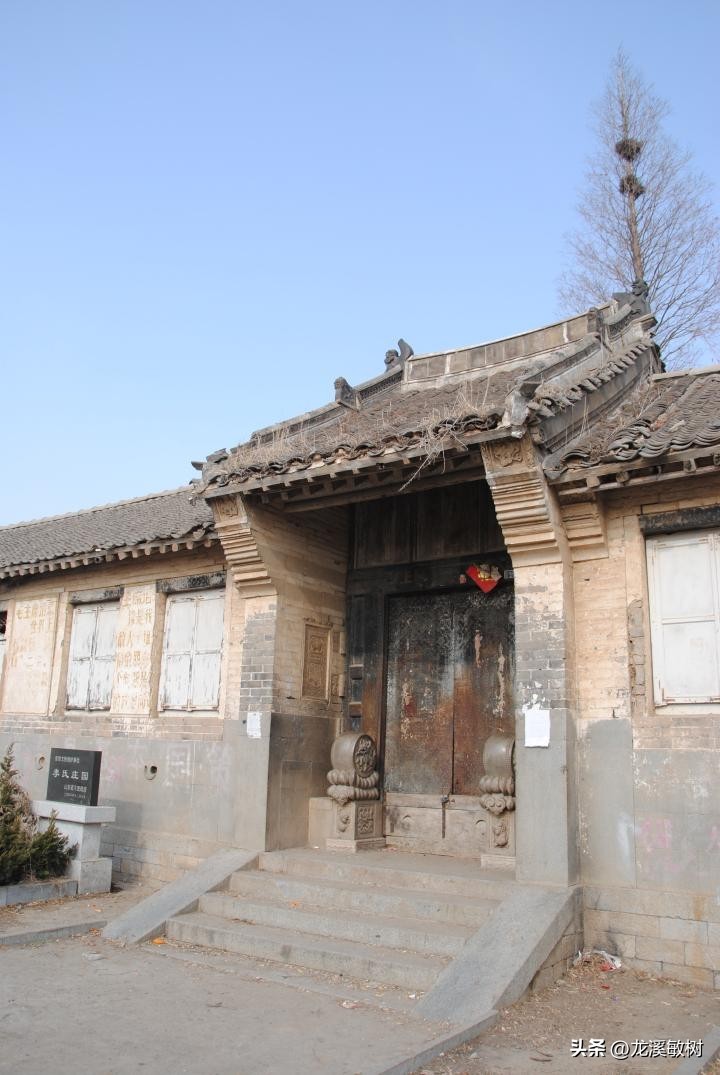 鐑熷彴鏉庢皬钁¤悇搴勫洯,鏉庢皬搴勫洯鐑熷彴