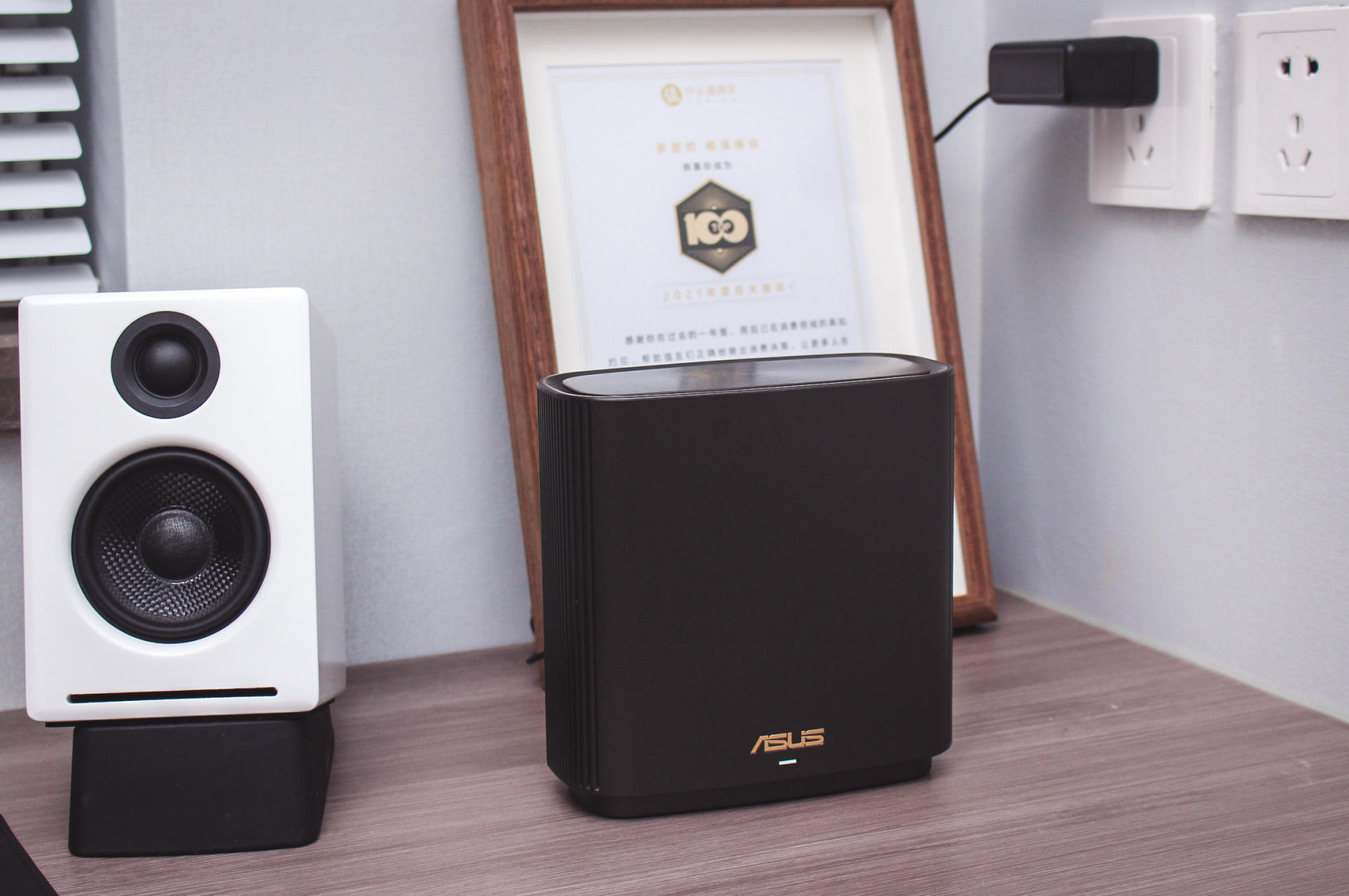 华硕ax7800路由器测评,华硕灵耀ax7800和玩家国度gt-ax1100