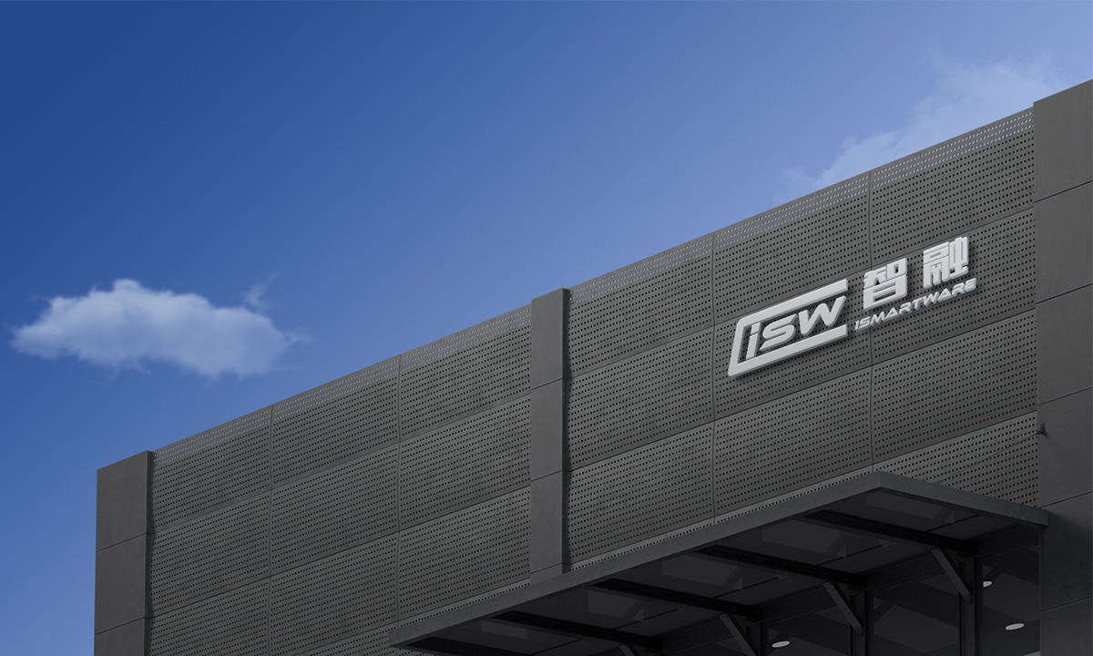 智融科技科创板ipo终止审核,智融科技终止科创板ipo