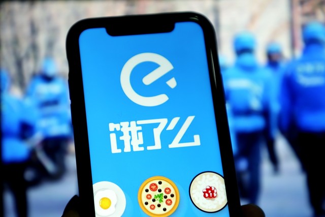 饿了么不只能点外卖,也能免费薅实物羊毛!我来教你方法