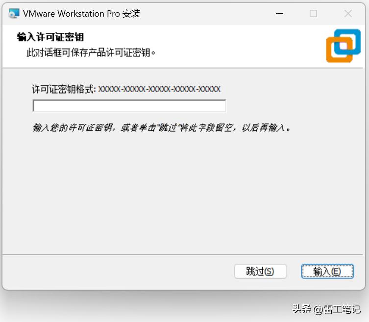 vmware16铏氭嫙鏈哄畨瑁呮暀绋嬭秴璇︾粏,铏氭嫙鏈簐mware瀹夎win2000