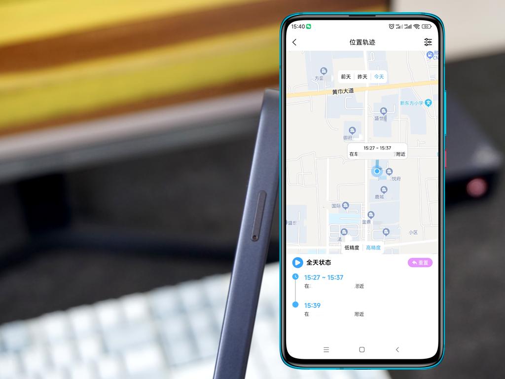 qin3ultra多亲ai精灵评测,多亲qin3ultramiui14稳定吗