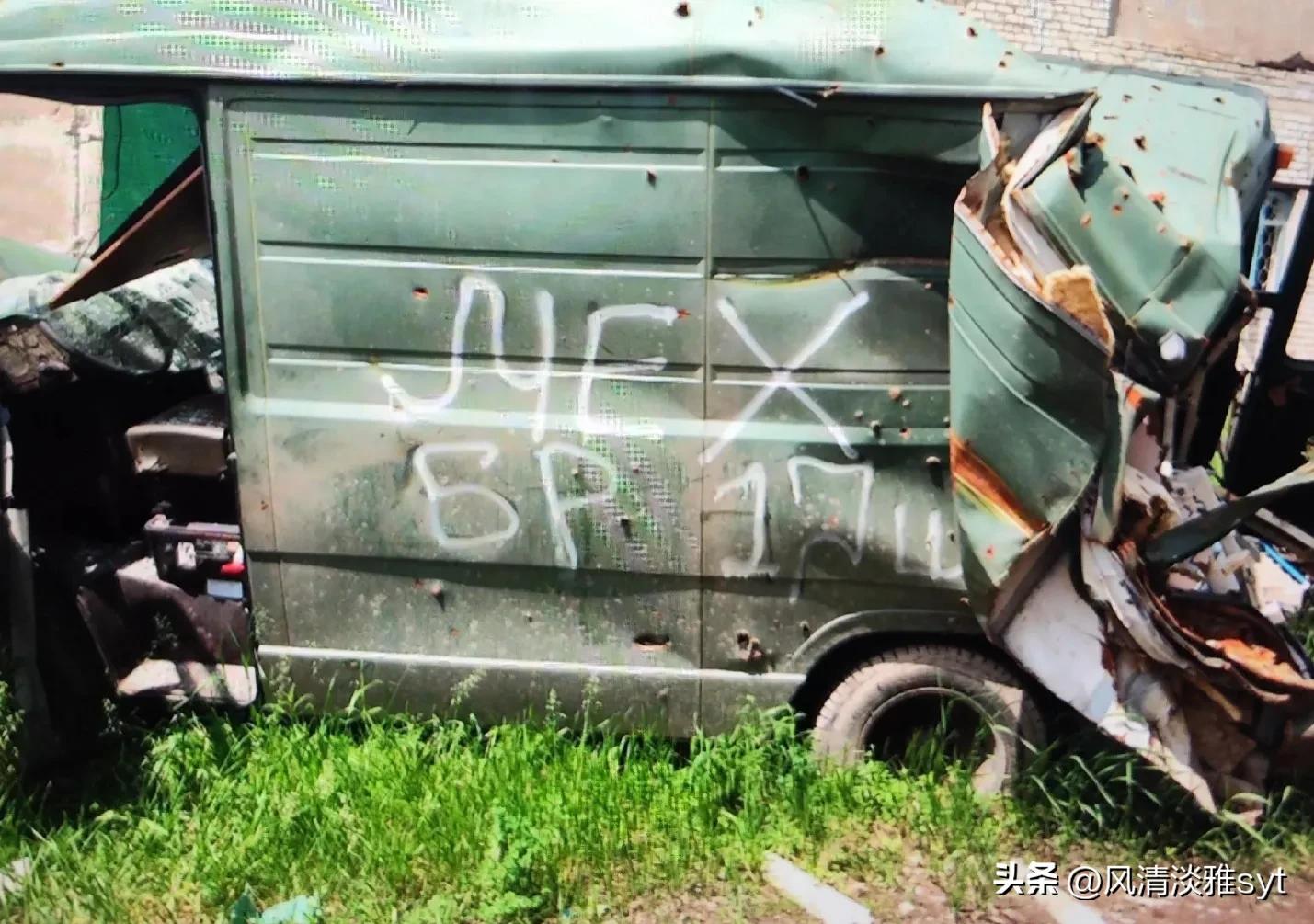 他们向自己开火，志愿者在阿尔特莫夫斯克的侧翼防守