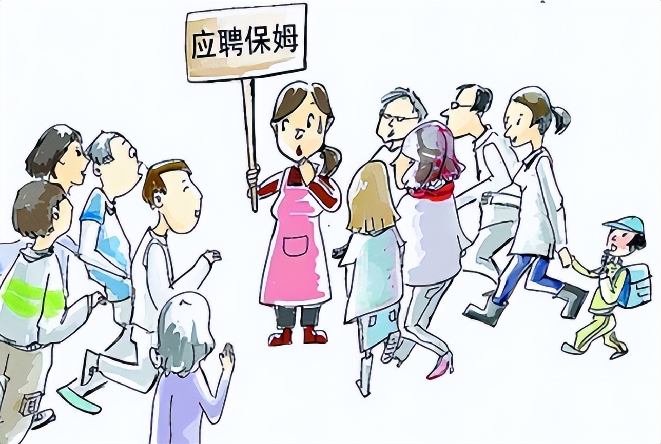 晚年保姆的真实生活,老年保姆的内幕