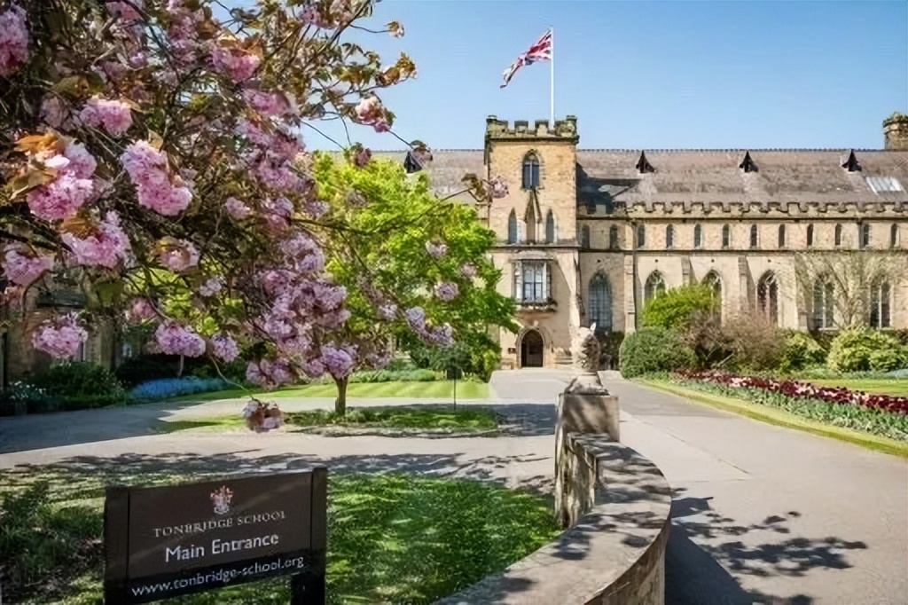 汤布里奇公学入学条件,英国汤布里奇公学怎么样