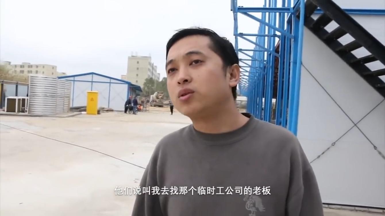 为了活着而活着，看不见人生的希望，解密深圳“三和大神”的生活