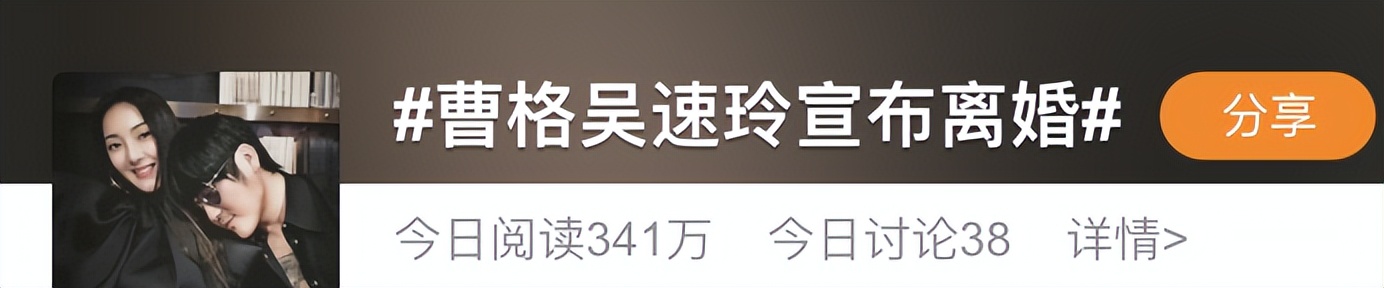 可算离了，这声恭喜美女摆脱酗酒男终于能说出口了