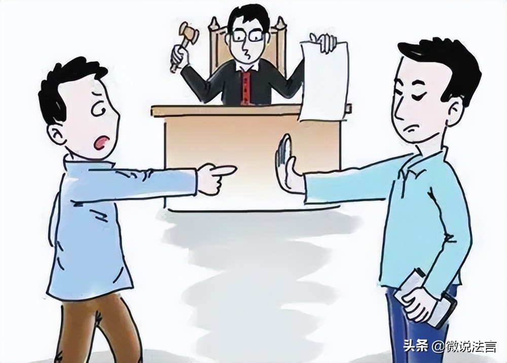 打官司对证据不认可,打官司对方却有错误怎么办