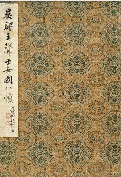 这位明万历年间的“*宫春**画”名家,因人物画被后人记住