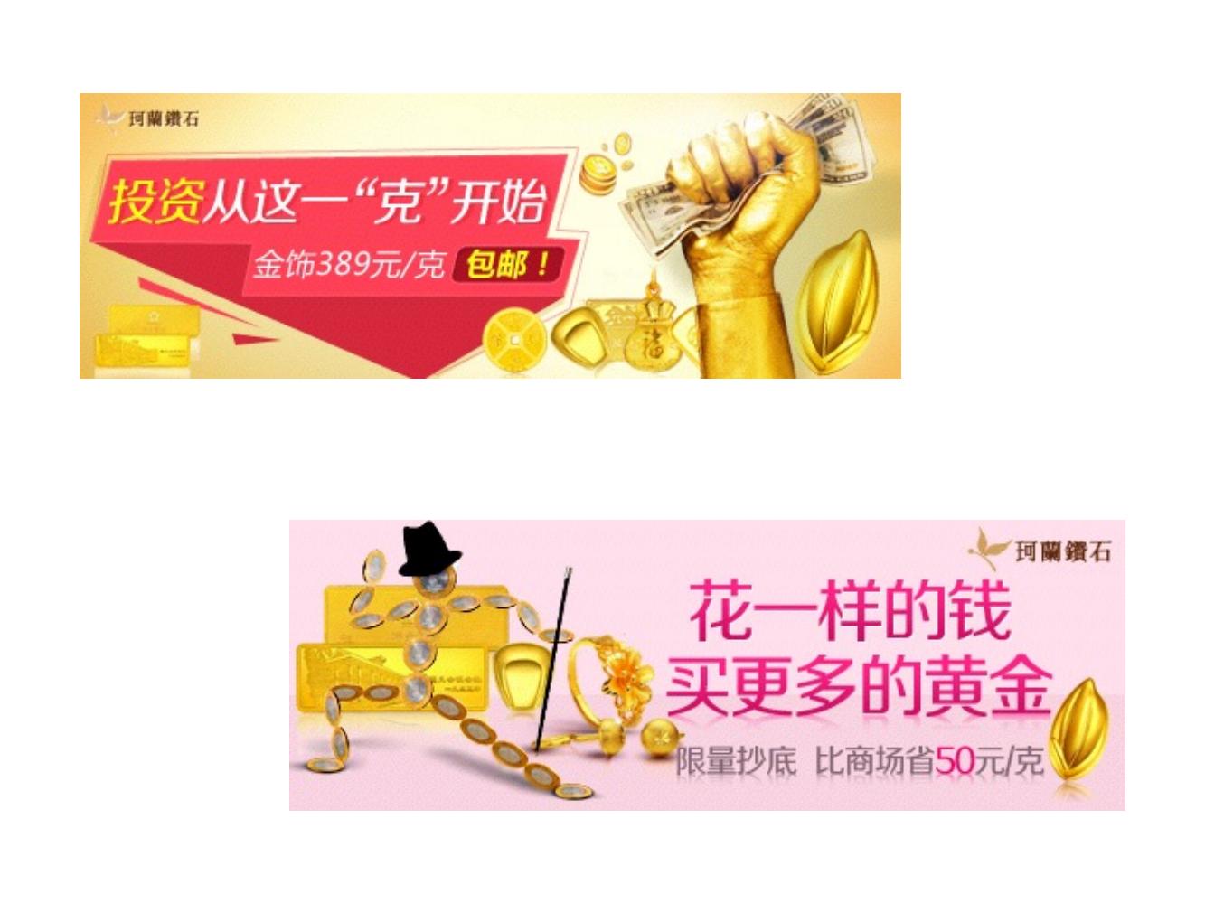 奥美广告文案书籍,奥美的文案法则