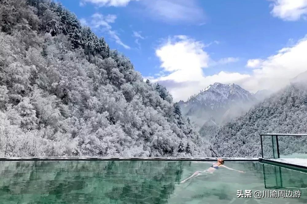 四川旅游雪山温泉攻略,四川秦岭小瑞士