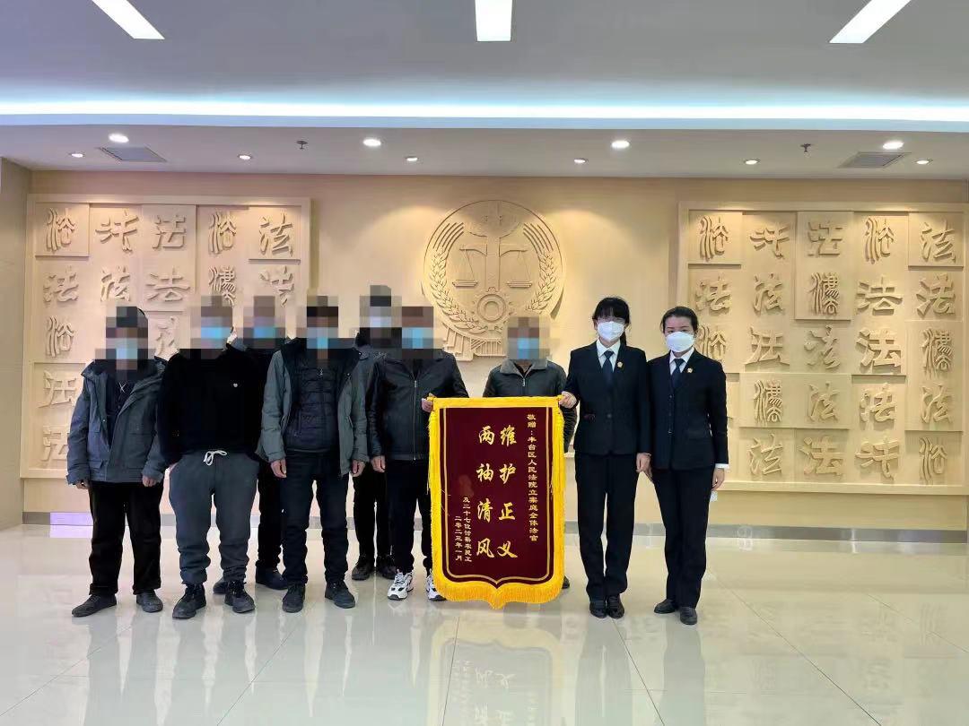 能动司法提质增效,坚持能动司法