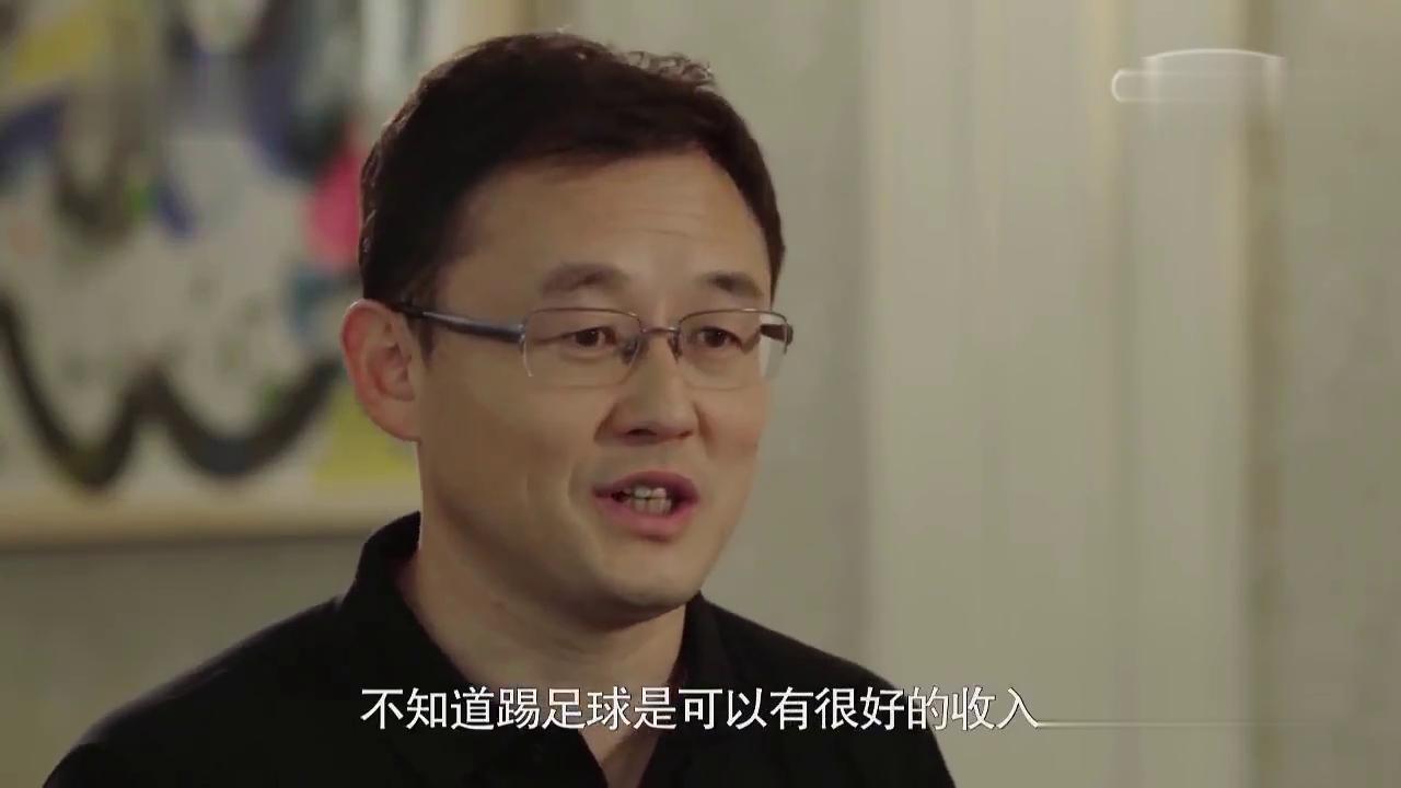 山羊哥的悲调视频,山羊哥喝酒哭着发视频