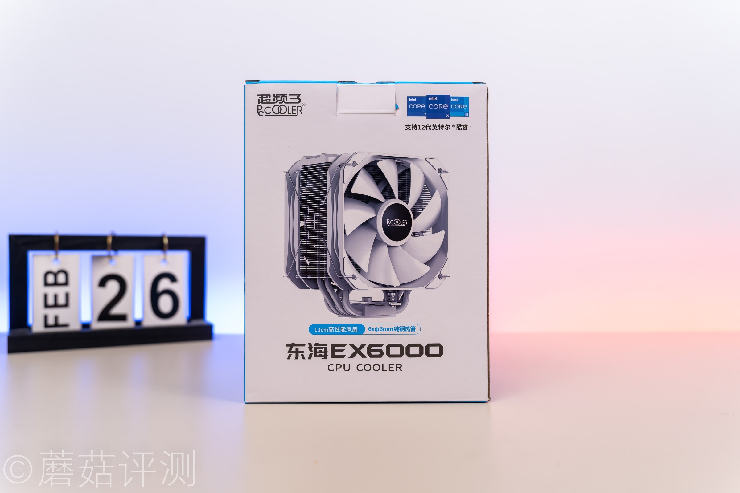 超频三东海ex6000的风扇怎么卸下,东海超频三ex6000有灯光吗