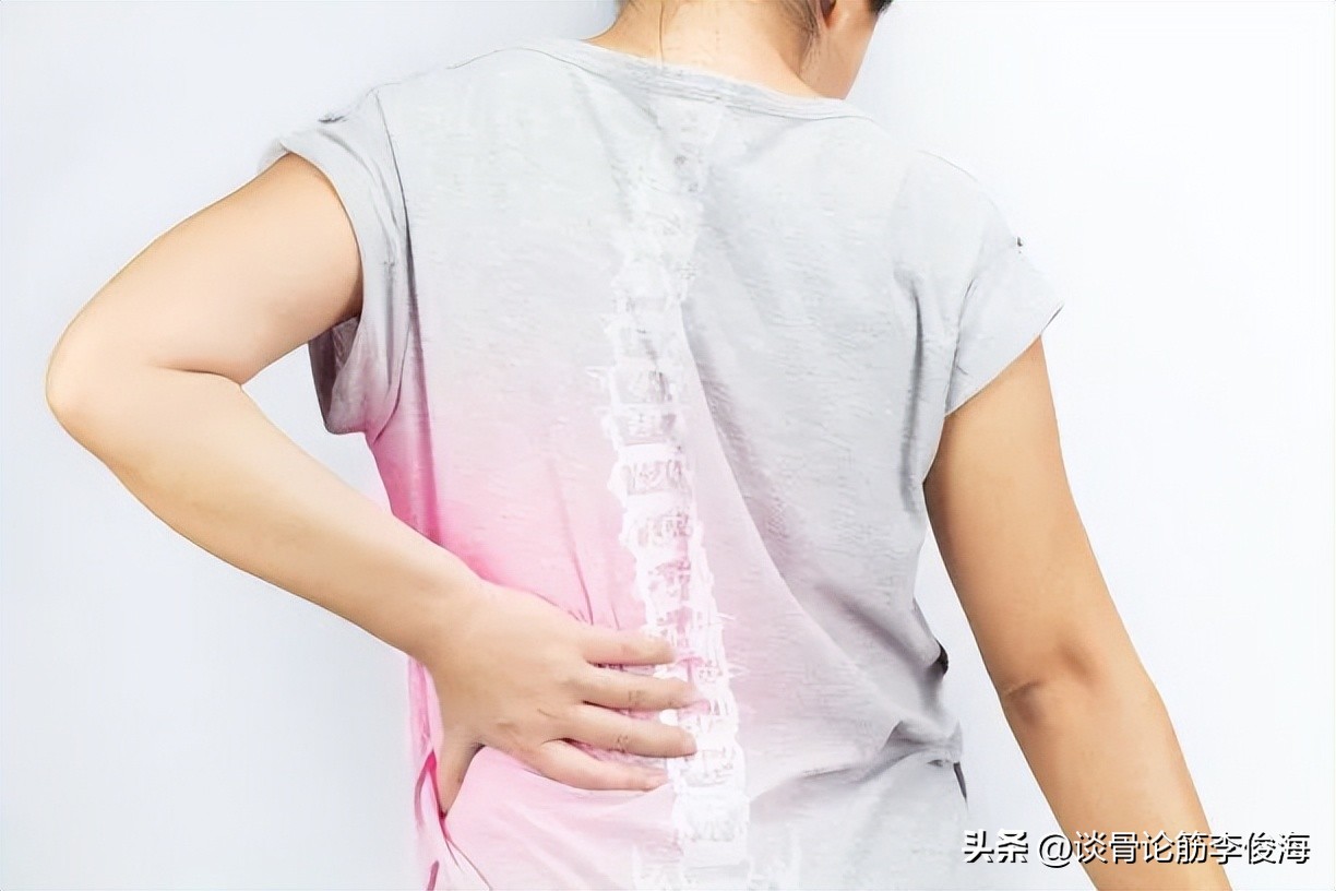 腰椎间盘突出疼痛怎么能快速缓解,腰椎间盘突出如何快速缓解疼痛